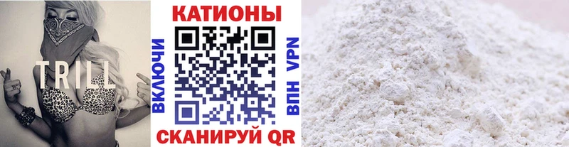 Магазин наркотиков Нязепетровск Кетамин  Alpha-PVP  ГАШ  Мефедрон  Кокаин  Каннабис 
