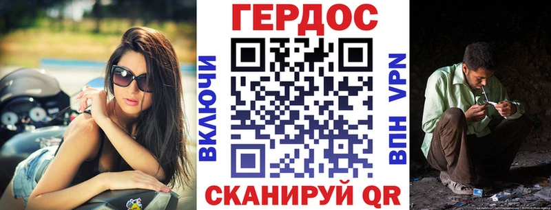 Героин белый  купить наркотик  hydra ТОР  Нязепетровск 