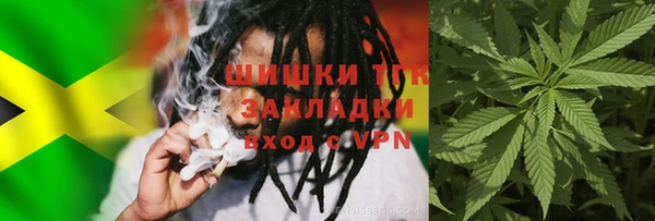 наркотики Баксан