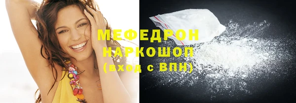 наркотики Баксан