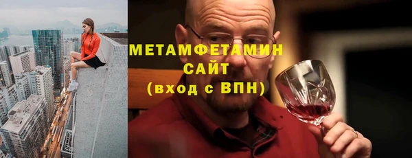 кокаин перу Балахна