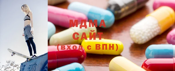 наркотики Баксан