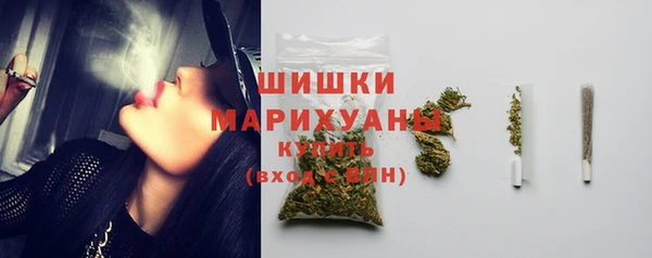 наркотики Баксан
