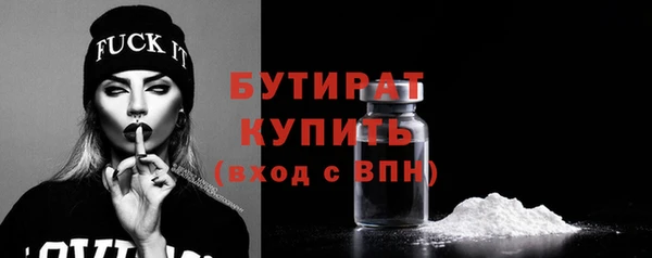 кокаин перу Балахна