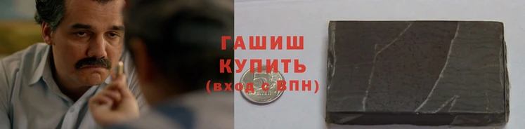 кокаин перу Балахна