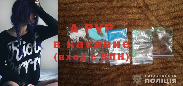 наркотики Баксан