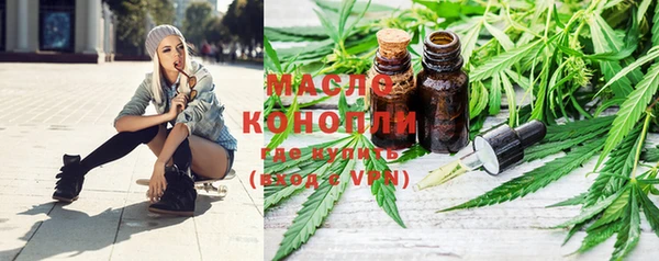 наркотики Баксан