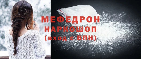 наркотики Баксан