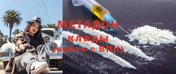 наркотики Баксан