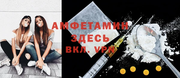 наркотики Баксан