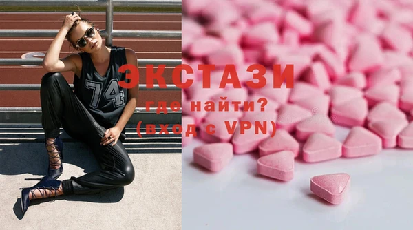 кокаин перу Балахна