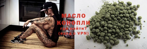 наркотики Баксан