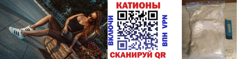 купить  сайты  blacksprut ссылки  МЯУ-МЯУ мука  Нязепетровск 